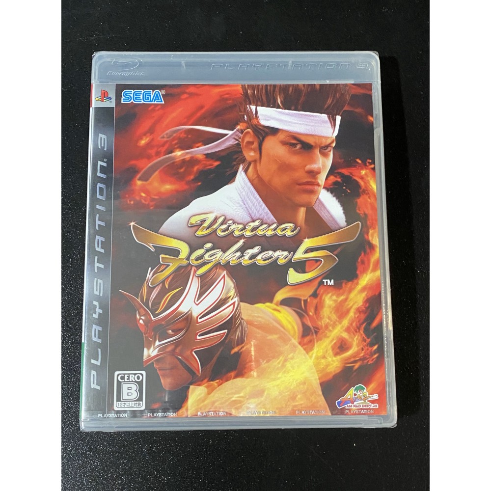 Virtua Fighter 5 PS3