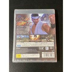Virtua Fighter 5 PS3