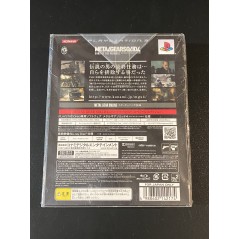 Metal Gear Solid 4: Guns of the Patriots [Special Edition] PS3