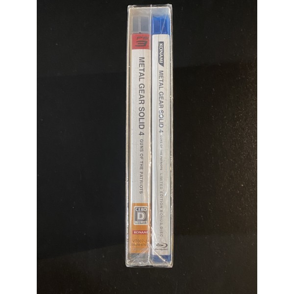 Metal Gear Solid 4: Guns of the Patriots [Special Edition]