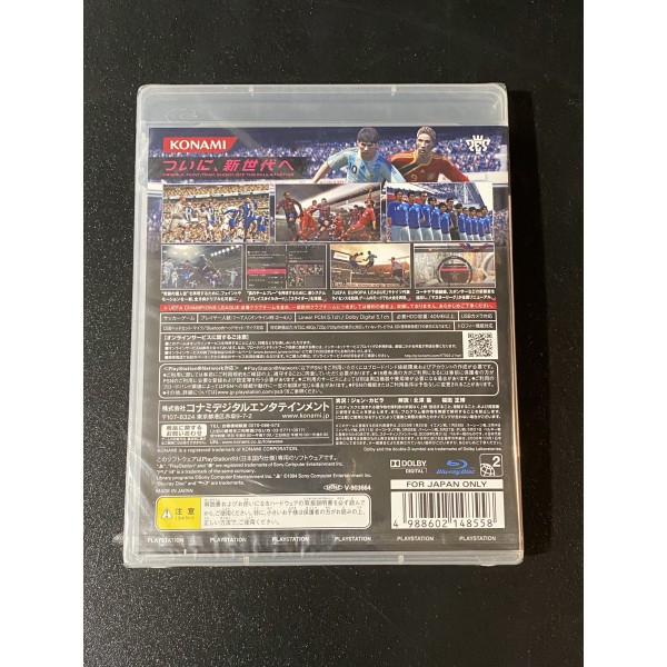 World Soccer Winning Eleven 2010 PS3