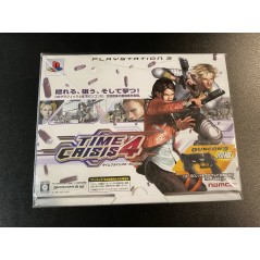 Time Crisis 4 mit Guncon 3