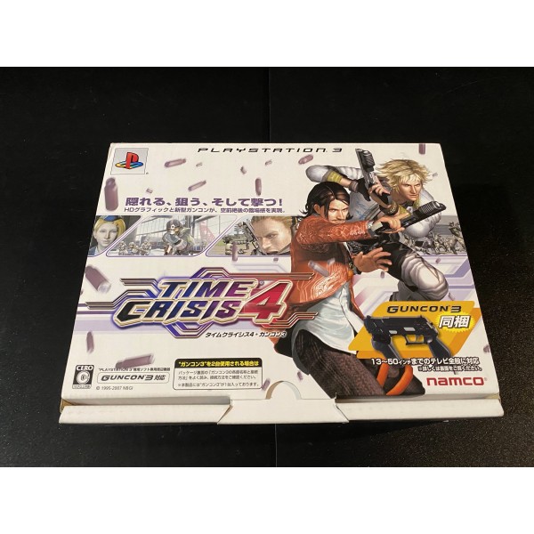 Time Crisis 4 mit Guncon 3