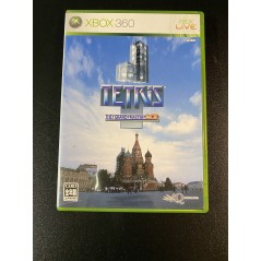 Tetris: The Grandmaster Ace