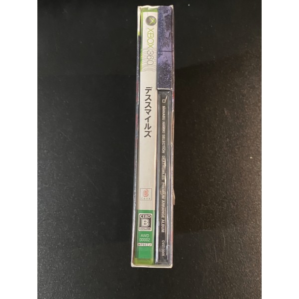 Death Smiles  Limited Edition