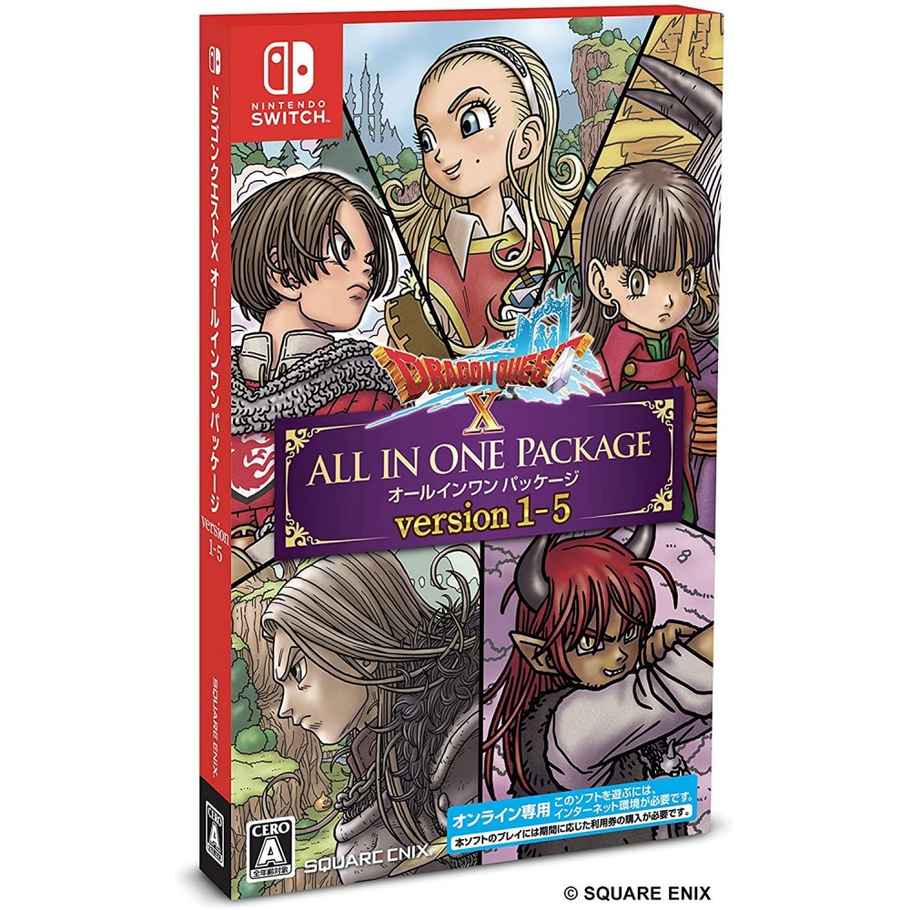 DRAGON QUEST X: ALL IN ONE PACKAGE (VERSION 1 - 5) Switch DRAGON QUEST X: ALL IN ONE PACKAGE (VERSION 1 - 5) Switch