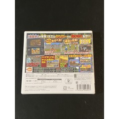 CHO TOUSOUCHUU ATSUMARE SAIKYOU NO TOUSOUSYA TACHI (pre-owned) 3DS