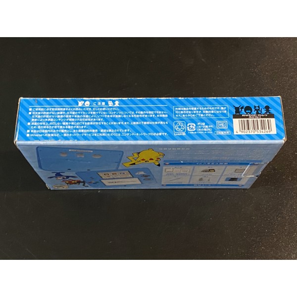 NINTENDO 2DS POKEMON SUN MOON (LIGHT BLUE)	