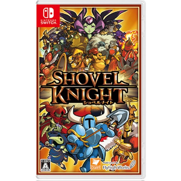 SHOVEL KNIGHT