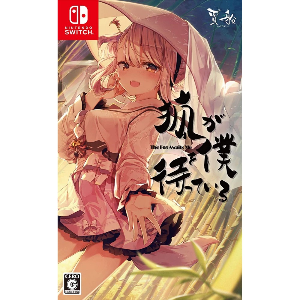 THE FOX AWAITS ME (MULTI-LANGUAGE) (pre-owned) Switch