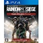 TOM CLANCY'S RAINBOW SIX SIEGE (YEAR 5 DELUXE EDITION) PS4 TOM CLANCY'S RAINBOW SIX SIEGE (YEAR 5 DELUXE EDITION) PS4