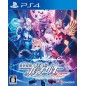 AZURE STRIKER GUNVOLT: STRIKER PACK PS4