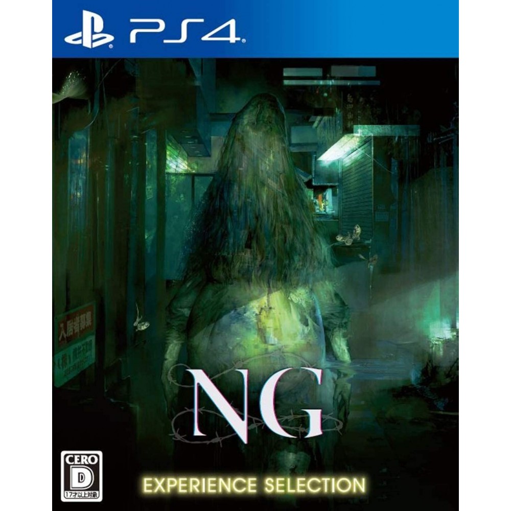 NG (EXPERIENCE SELECTION) PS4
