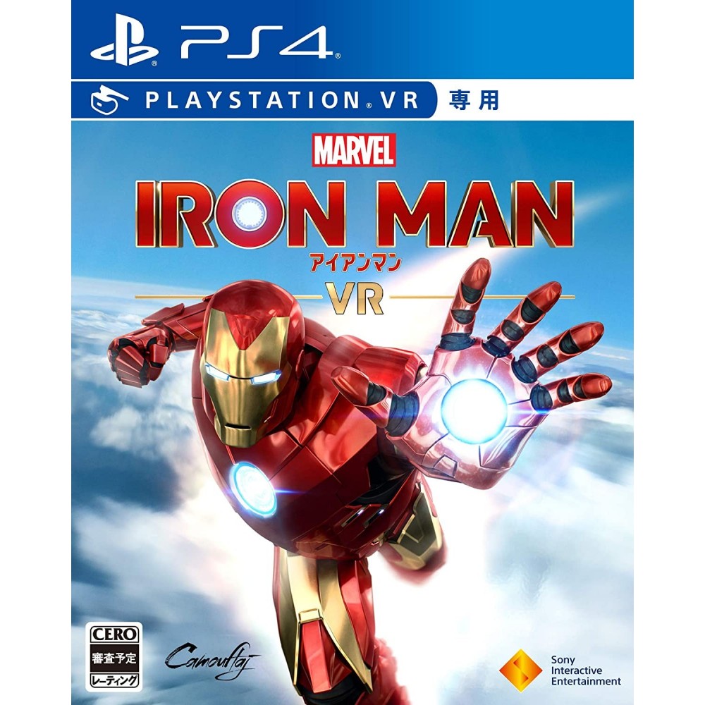 MARVEL IRON MAN VR PS4