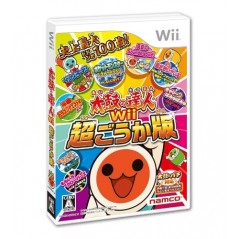 Taiko no Tatsujin Wii: Chou Gouka Han