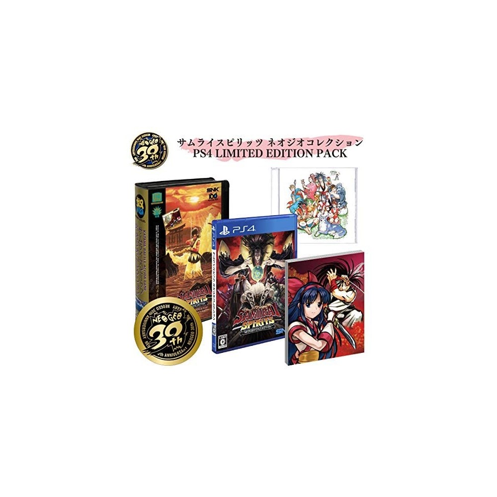 SAMURAI SPIRITS NEOGEO COLLECTION [LIMITED EDITION PACK] PS4