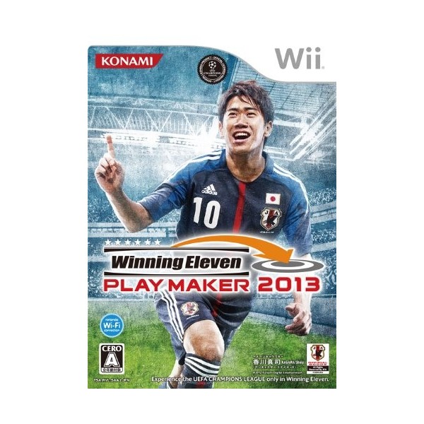 Winning Eleven Play Maker 2013