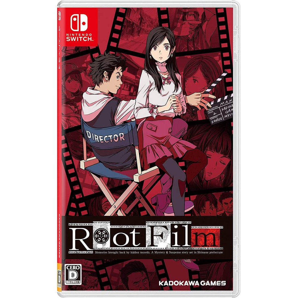 ROOT FILM Switch