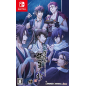HAKUOUKI SHINKAI: GINSEI NO SHOU (LIMITED EDITION) (pre-owned) Switch