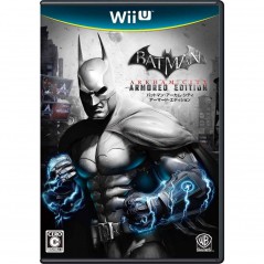Batman: Arkham City Armored Edition