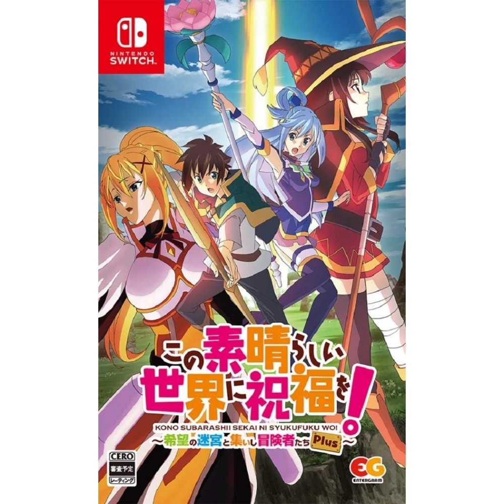 KONOSUBA: GOD’S BLESSING ON THIS WONDERFUL WORLD! LABYRINTH OF HOPE AND THE GATHERING OF ADVENTURERS! PLUS (gebraucht) Switch