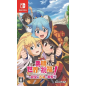 KONOSUBA: GOD’S BLESSING ON THIS WONDERFUL WORLD! LOVE FOR THIS TEMPTING ATTIRE (pre-owned) Switch KONOSUBA: GOD’S BLESSING ON THIS WONDERFUL WORLD! LOVE FOR THIS TEMPTING ATTIRE (pre-owned) Switch