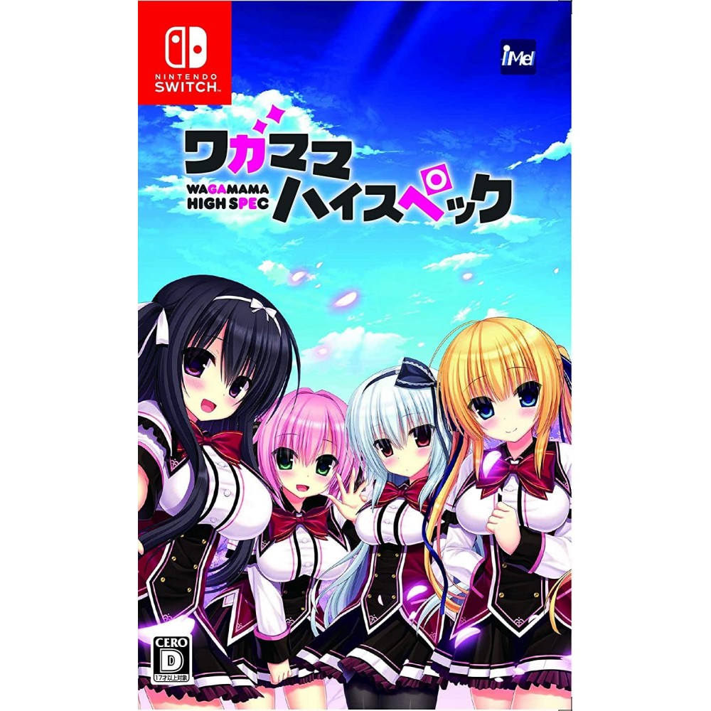 WAGAMAMA HIGH SPEC (pre-owned) Switch