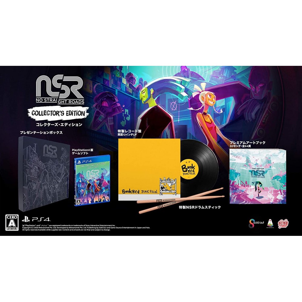 NO STRAIGHT ROADS [COLLECTOR'S EDITION] (MULTI-LANGUAGE) PS4