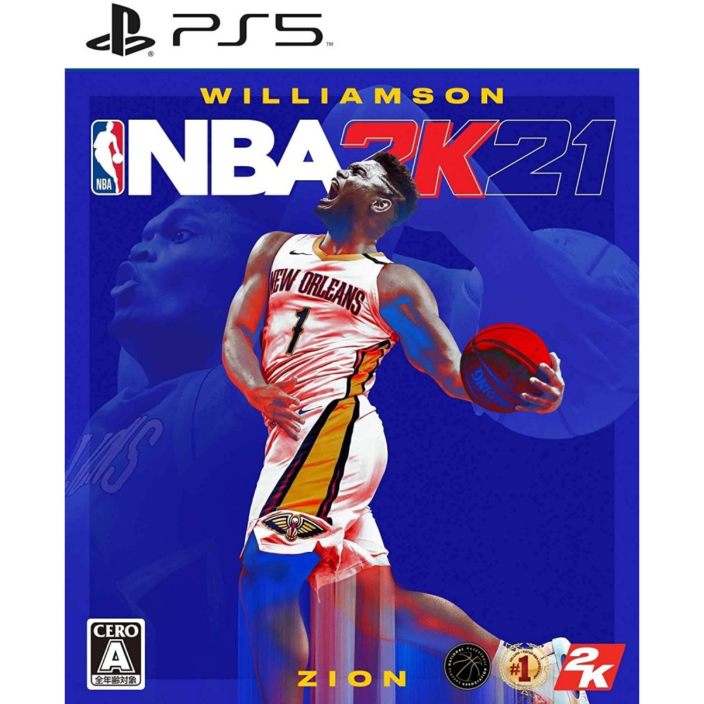 NBA 2K21 PS5