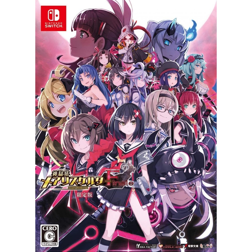 MARY SKELTER FINALE [LIMITED EDITION] Switch