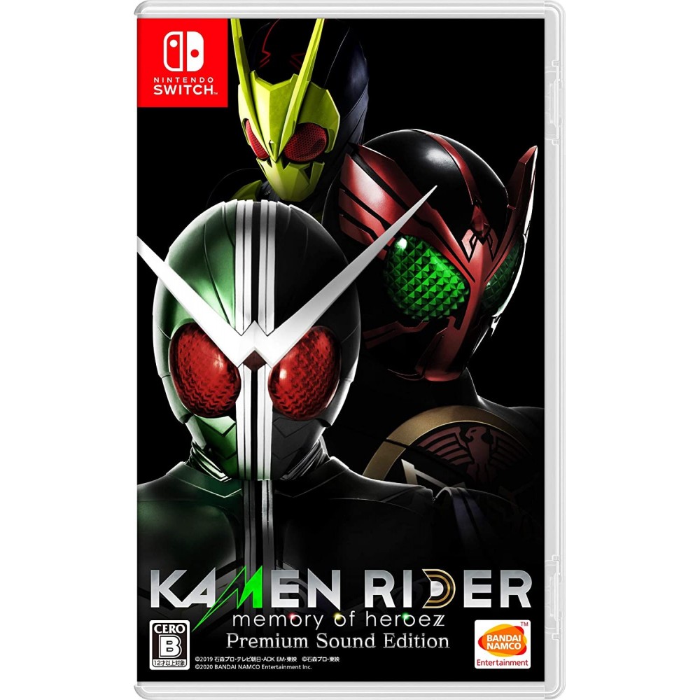 KAMEN RIDER: MEMORY OF HEROEZ [PREMIUM SOUND EDITION] (ENGLISH) (gebraucht) Switch