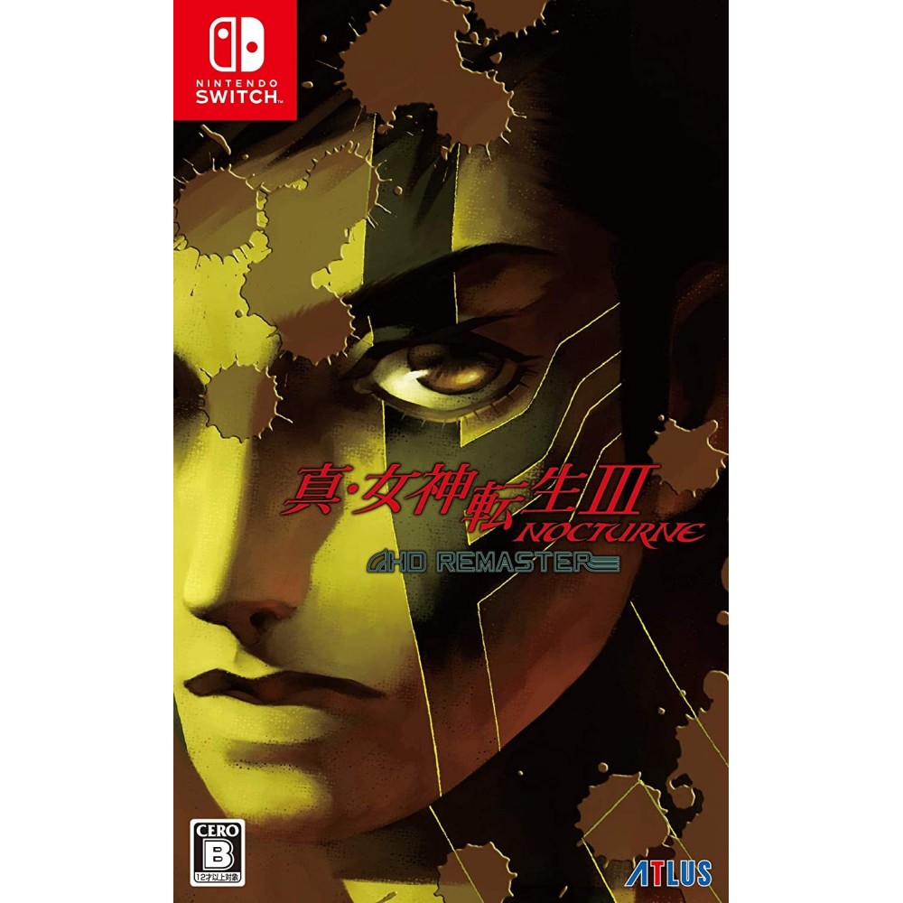 SHIN MEGAMI TENSEI III: NOCTURNE HD REMASTER (gebraucht) Switch SHIN MEGAMI TENSEI III: NOCTURNE HD REMASTER (gebraucht) Switch