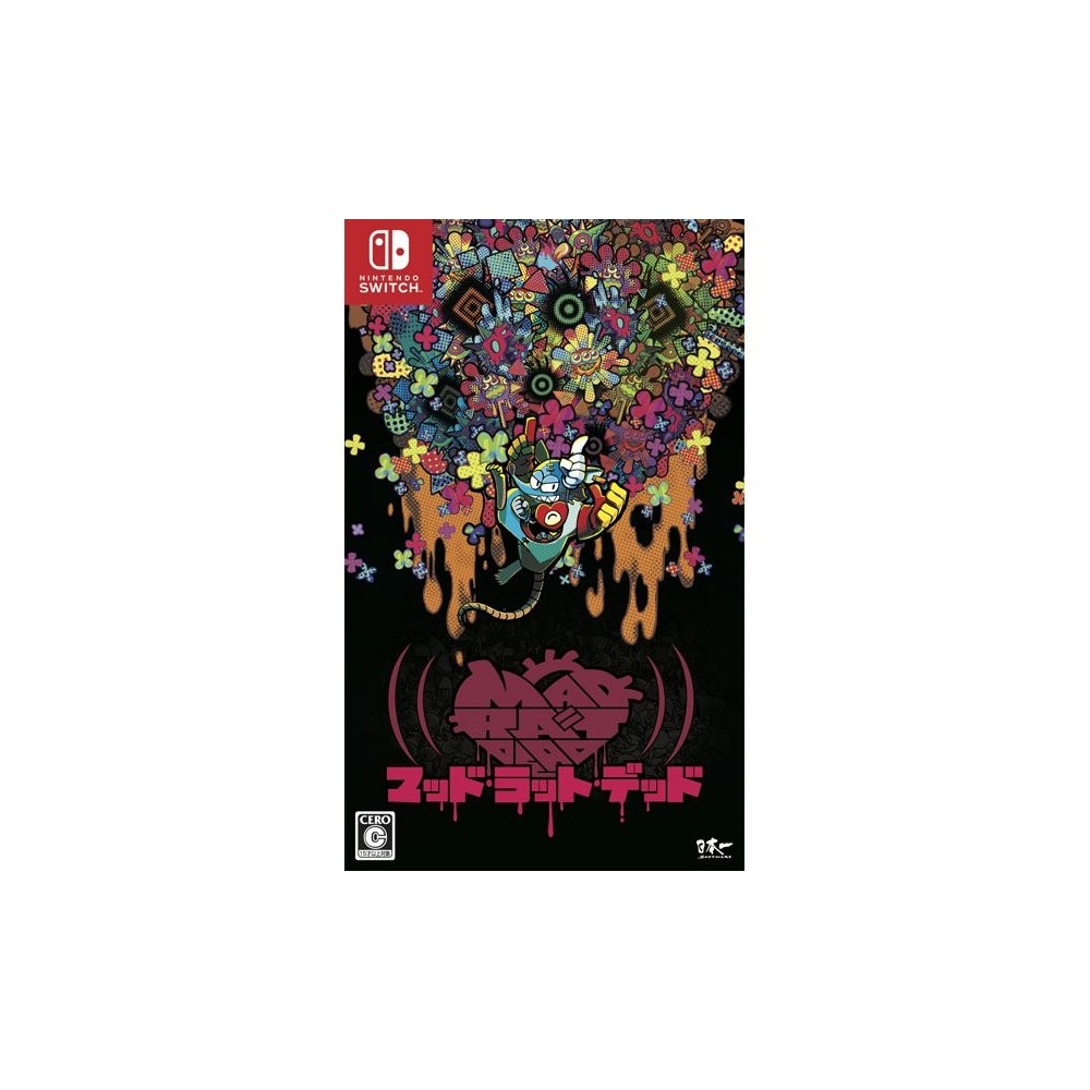 MAD RAT DEAD (pre-owned) Switch