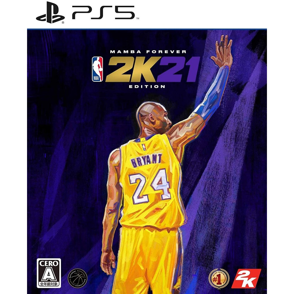 NBA 2K21 [MAMBA FOREVER EDITION] (pre-owned) PS5