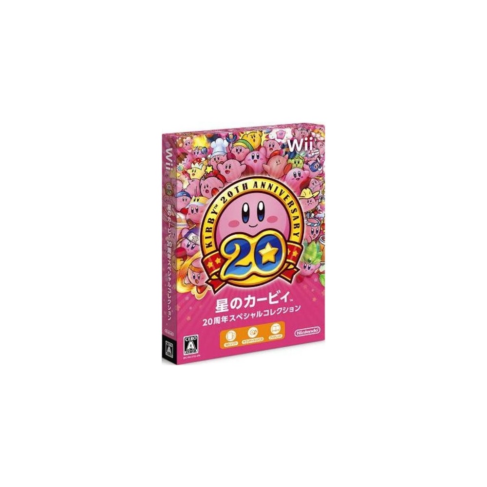 Hoshi no Kirby: 20-Shuunen Special Collection Wii