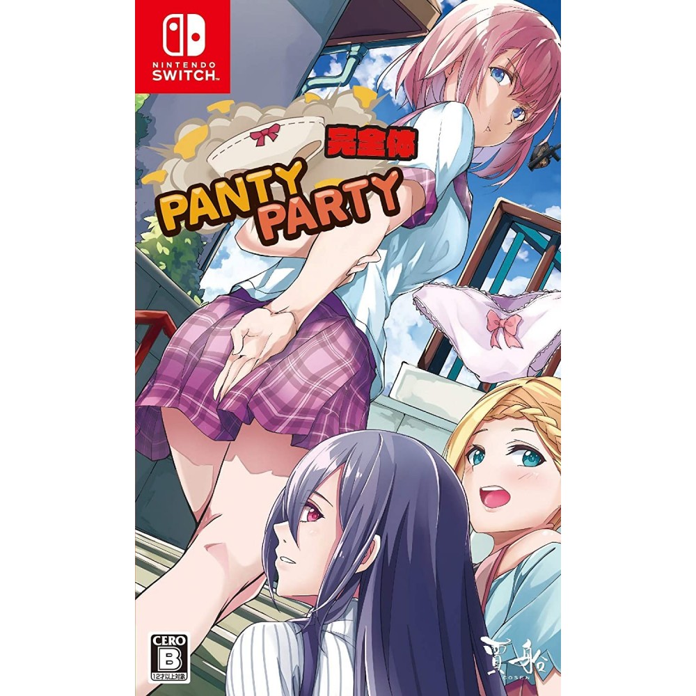 PANTY PARTY PERFECT BODY (MULTI-LANGUAGE) Switch PANTY PARTY PERFECT BODY (MULTI-LANGUAGE) Switch
