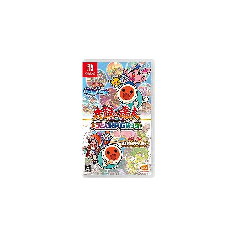 Taiko no Tatsujin: Rhythmic Adventure Pack (Multi-Language) Switch Taiko no Tatsujin: Rhythmic Adventure Pack (Multi-Language) Switch