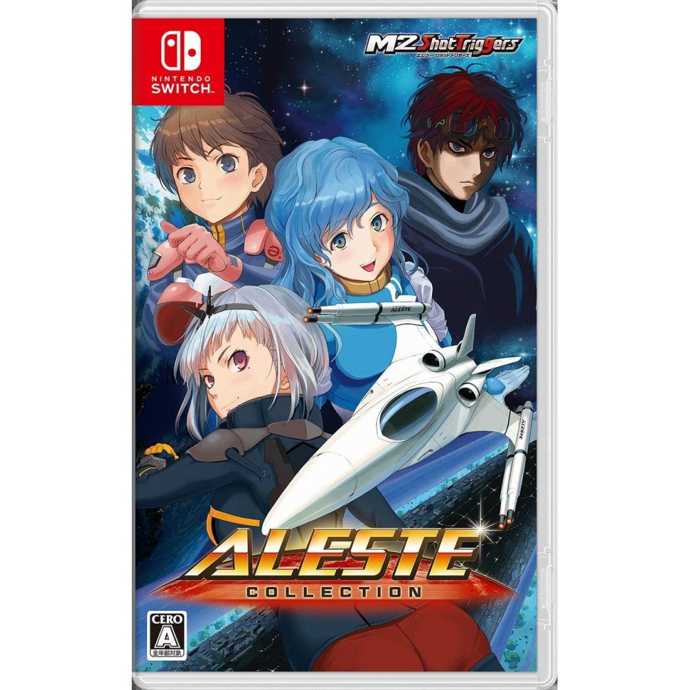Aleste Collection Switch