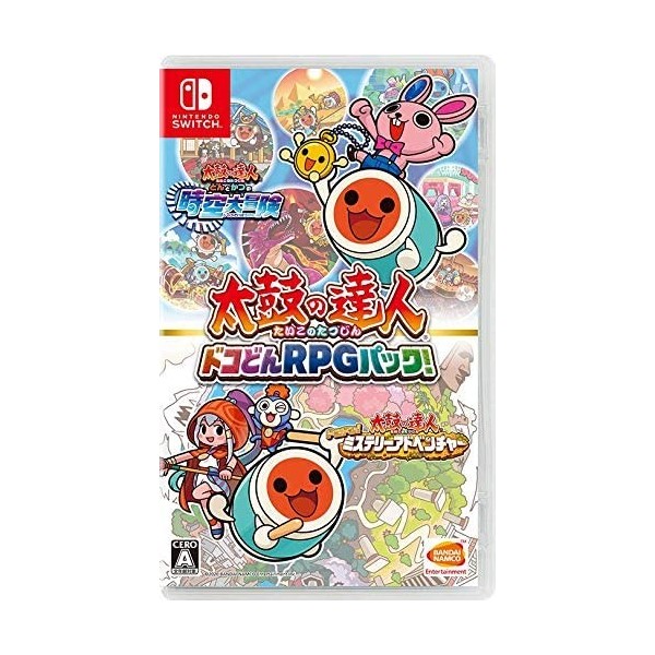 Taiko no Tatsujin: Rhythmic Adventure Pack (Multi-Language)