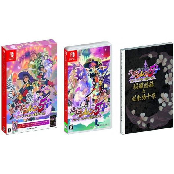 Shiren the Wanderer: The Tower of Fortune and the Dice of Fate (Multi-Language) (pre-owned) Switch