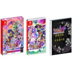 Shiren the Wanderer: The Tower of Fortune and the Dice of Fate (Multi-Language) (pre-owned) Switch