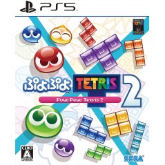 PUYO PUYO TETRIS 2