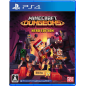 MINECRAFT DUNGEONS [HERO EDITION] PS4