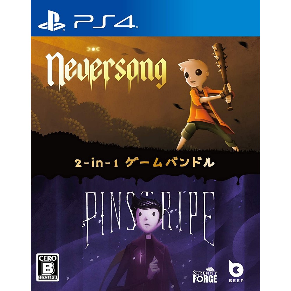NEVERSONG & PINSTRIPE (MULTI-LANGUAGE) PS4