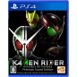 KAMEN RIDER: MEMORY OF HEROEZ [PREMIUM SOUND EDITION] PS4