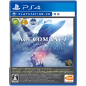 Ace Combat 7: Skies Unknown [Premium Edition] PS4
