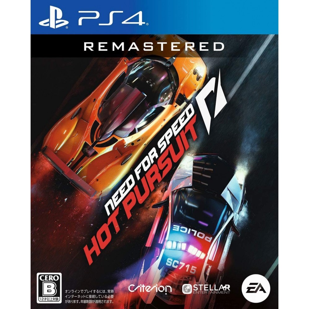 Need for Speed: Hot Pursuit Remastered PS4