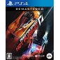 Need for Speed: Hot Pursuit Remastered PS4