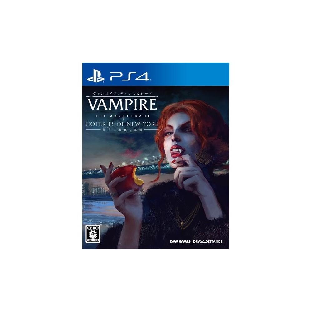 Vampire: The Masquerade - Coteries of New York PS4