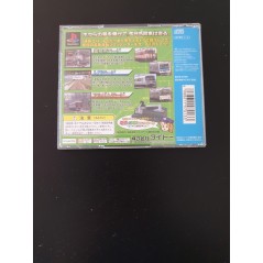 Densha de Go! PS1 (gebraucht)